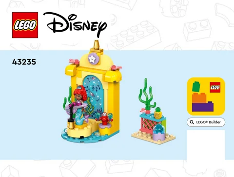 lego 乐高 43235